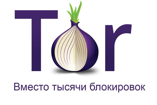 Матанга вход на сайт onion
